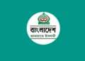 ঢাকা-চট্টগ্রাম লংমার্চ সফল করায় সবার প্রতি কৃতজ্ঞতা জামায়াতের