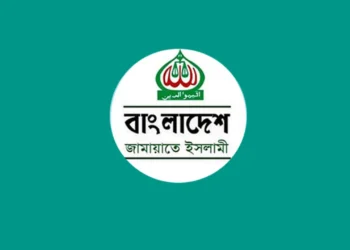 ঢাকা-চট্টগ্রাম লংমার্চ সফল করায় সবার প্রতি কৃতজ্ঞতা জামায়াতের