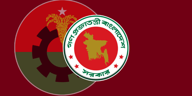 ভাইভার নম্বর বাড়িয়ে ৫০ শতাংশ, নিজেদের লোক বসানোর পথ সুগম করছে বিএনপি সরকার!