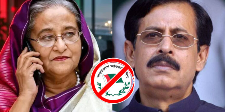 শেখ হাসিনা কি আদৌ জীবিত? শেখ সেলিমকে নিষিদ্ধ আ. লীগের দায়িত্ব দেওয়ার দাবি