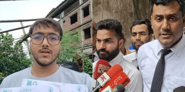 বিদ্যুৎ বিল নিয়ে কটূক্তির পর সন্ত্রাসবিরোধী আইনে গ্রেপ্তার সিফাতের জামিন নামঞ্জুর
