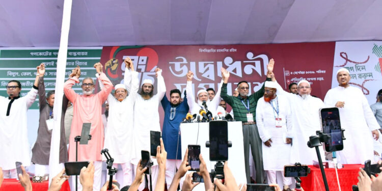 একটি সুশৃঙ্খল লংমার্চ সরকারকে দিল নতুন বার্তা