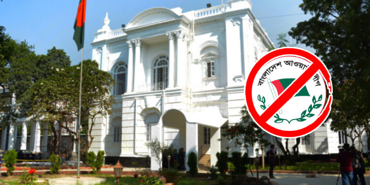 জুলাই আন্দোলনে স্বামী নিহত, স্ত্রী জবানবন্দি দেওয়ায় মেয়েকে ধর্ষণ করে আ. লীগ নেতারা: ট্রাইব্যুনালকে রুমা