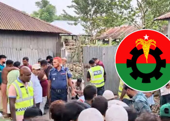 ধর্ষণ মামলার আসামি বিএনপি নেতাকে কুপিয়ে-গুলি করে হত্যা