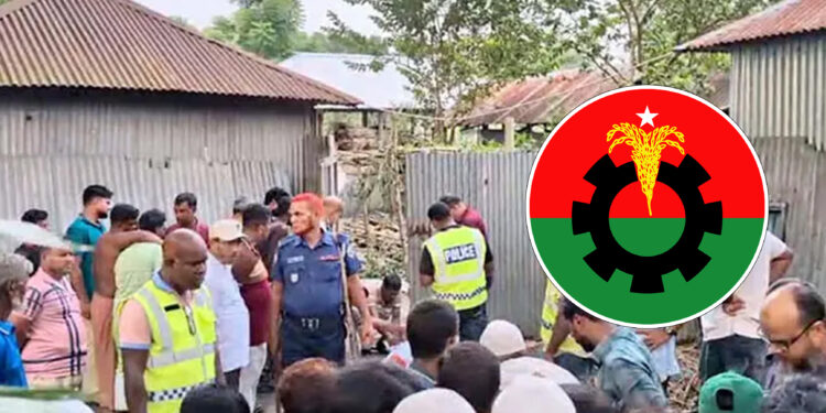 ধর্ষণ মামলার আসামি বিএনপি নেতাকে কুপিয়ে-গুলি করে হত্যা