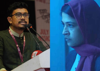 ‘রেহানা মরিয়ম নূর আমাদের বোন’, বাঁধন প্রসঙ্গে ভিপি সাদিক কায়েম