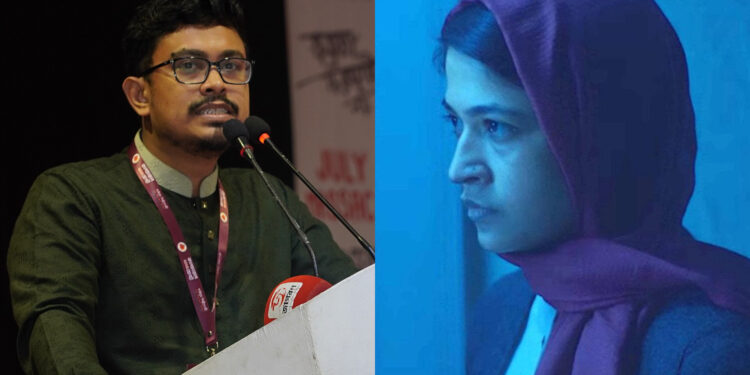 ‘রেহানা মরিয়ম নূর আমাদের বোন’, বাঁধন প্রসঙ্গে ভিপি সাদিক কায়েম