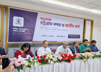 মুখে ‘সবার আগে বাংলাদেশ’ বললেও সরকারের কাজকর্মে ‘সবার পরে বাংলাদেশ’: আনু মুহাম্মদ