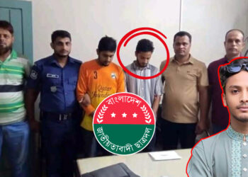 ইয়াবা নিয়ে কলেজ ছাত্রদলের সাধারণ সম্পাদকসহ আটক ২