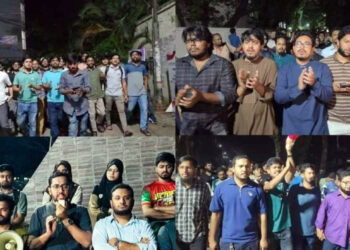চাকরির ভাইভায় নম্বর বৃদ্ধির প্রতিবাদে উত্তাল দেশের পাবলিক বিশ্ববিদ্যালয়