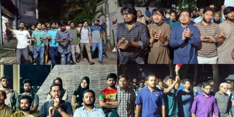 চাকরির ভাইভায় নম্বর বৃদ্ধির প্রতিবাদে উত্তাল দেশের পাবলিক বিশ্ববিদ্যালয়