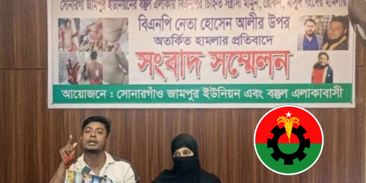 সোনারগাঁয়ে বিএনপির দুই গ্রুপের সংঘর্ষের অভিযোগ, বাড়িতে হামলা-ভাঙচুর ও লুটপাট
