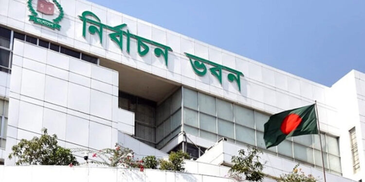 ঠাকুরগাঁও-১ আসনের উপনির্বাচনের তফসিল ঘোষণা, ভোটগ্রহণ ২৯ অক্টোবর