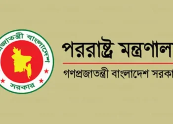 পশ্চিম তীরে ইসরাইলের বসতি নির্মাণ পরিকল্পনার তীব্র নিন্দা বাংলাদেশের