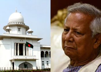 হাইকোর্টের রায়: ড. ইউনূসকে ৬৬৬ কোটি টাকা কর পরিশোধ করতে হবে