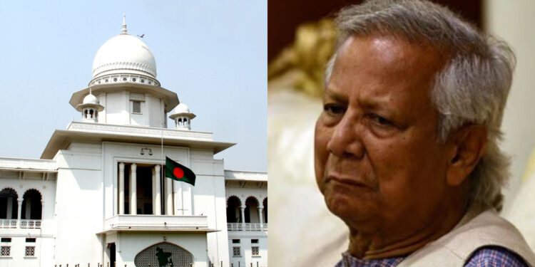 হাইকোর্টের রায়: ড. ইউনূসকে ৬৬৬ কোটি টাকা কর পরিশোধ করতে হবে