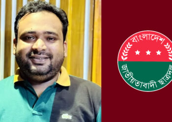 ছাত্রদল নেতার বাসায় ‘বিদেশি মদ’ মজুদ, ডিবির অভিযানে উদ্ধার