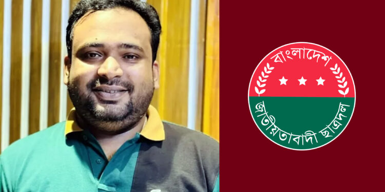 ছাত্রদল নেতার বাসায় ‘বিদেশি মদ’ মজুদ, ডিবির অভিযানে উদ্ধার
