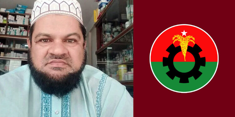 ওয়ার্ড কমিটির পদ নিয়ে বিরোধ, ইউনিয়ন বিএনপি সভাপতির ওপর হামলা
