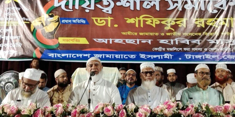 জালানি সংকট সমাধানে সহযোগিতা করতে চেয়েছিলাম, সরকার সেই প্রস্তাব গ্রহণ করেনি
