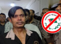 কার্যক্রম নিষিদ্ধ আওয়ামী লীগের ২৪ নেতা–কর্মী ১০ দিনের রিমান্ডে