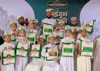 কোরআনের আলোকে পৌঁছে দেব বাংলাদেশের পার্লামেন্ট পর্যন্ত : সেলিম উদ্দিন