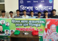সাভারে মহাসড়কে বিস্ফোরণ ঘটিয়ে আ.লীগের মিছিলের চেষ্টা, আটক ৮