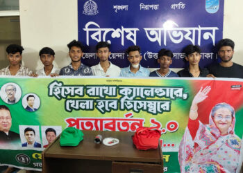 সাভারে মহাসড়কে বিস্ফোরণ ঘটিয়ে আ.লীগের মিছিলের চেষ্টা, আটক ৮