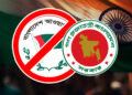 ২৬০০ দিল্লি-প্রশিক্ষিত আমলার ওপর গোয়েন্দা নজরদারি!
