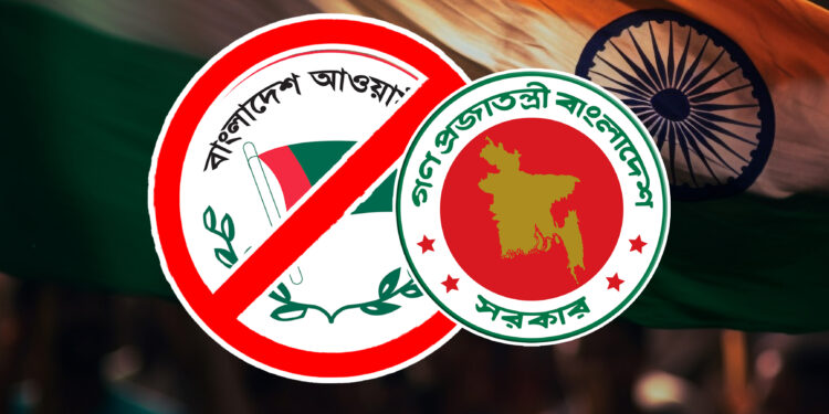২৬০০ দিল্লি-প্রশিক্ষিত আমলার ওপর গোয়েন্দা নজরদারি!