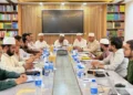 ঢাকা-রংপুর লংমার্চ সফল করতে সর্বস্তরের মানুষের অংশগ্রহণ চায় জামায়াত