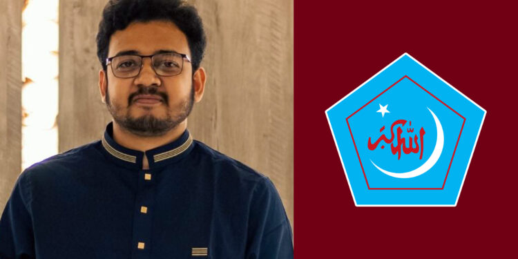 অনার্সে সর্বোচ্চ ফল করায় ডিনস অ্যাওয়ার্ড পাচ্ছেন ঢাবি শিবির সভাপতি মহিউদ্দিন