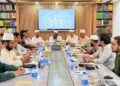 ঢাকা-রংপুর লংমার্চ সফল করতে সর্বস্তরের মানুষের অংশগ্রহণ চায় জামায়াত