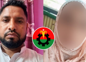 মামির সঙ্গে পরকীয়ার অভিযোগে বিএনপি নেতা আটক, গণধোলাই ক্ষুব্ধ জনতার