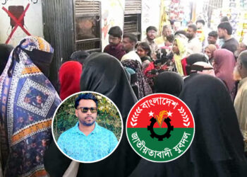 স্টেশনে এসে ‘ফোন ধরিস না কেন’ বলেই ট্রেনকর্মীদের থাপড়াতে থাকেন যুবদল নেতা