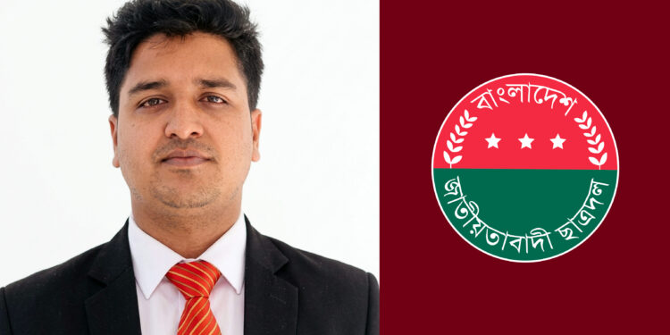 চাকসুর মেয়াদ গুনে গুনে ২৮ দিন এরপর পিটিয়ে বের করব: চবি হল ভিপিকে ছাত্রদল নেতার হুমকি
