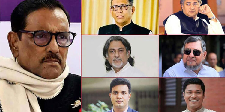 মানবতাবিরোধী অপরাধে কাদের-নাছিম-আরাফাত-পরশসহ ৭ জনের মৃত্যুদণ্ড