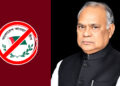 রাজধানী থেকে আওয়ামী লীগের সাবেক এমপি আজিজুল হক আটক