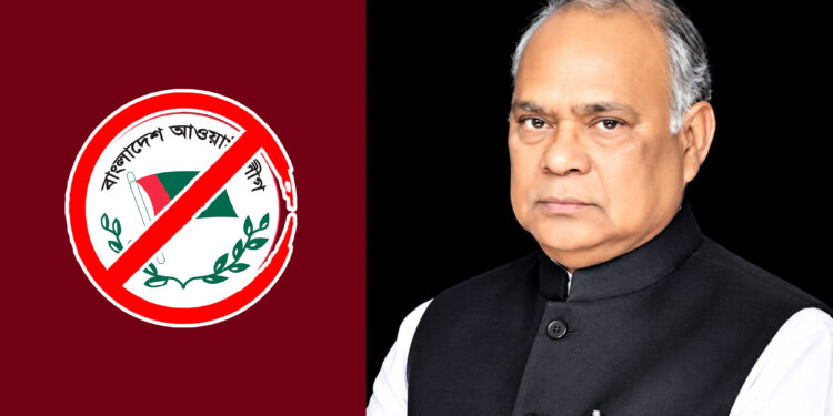 রাজধানী থেকে আওয়ামী লীগের সাবেক এমপি আজিজুল হক আটক