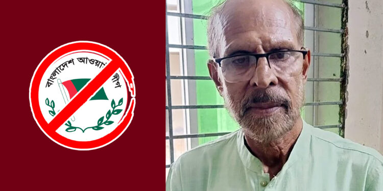 বরিশালের আগৈলঝাড়ায় সন্ত্রাসবিরোধী আইনে কার্যক্রম নিষিদ্ধ আ. লীগ নেতা গ্রেফতার