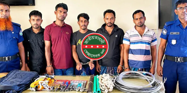 দুই মাসে ২৬ ট্রান্সফরমার চুরি, স্বেচ্ছাসেবকদল নেতাসহ গ্রেফতার ৫