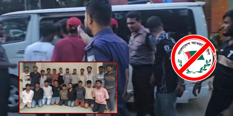 মিছিলের প্রস্তুতি, ৩ মাইক্রোবাসসহ আ’লীগের ৩১ নেতাকর্মী আটক