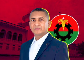 নির্বাচনী হলফনামায় ‘জাল সার্টিফিকেট’ দাখিলের অভিযোগ বিএনপি এমপি নয়নের বিরুদ্ধে