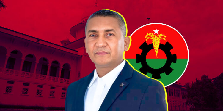 নির্বাচনী হলফনামায় ‘জাল সার্টিফিকেট’ দাখিলের অভিযোগ বিএনপি এমপি নয়নের বিরুদ্ধে