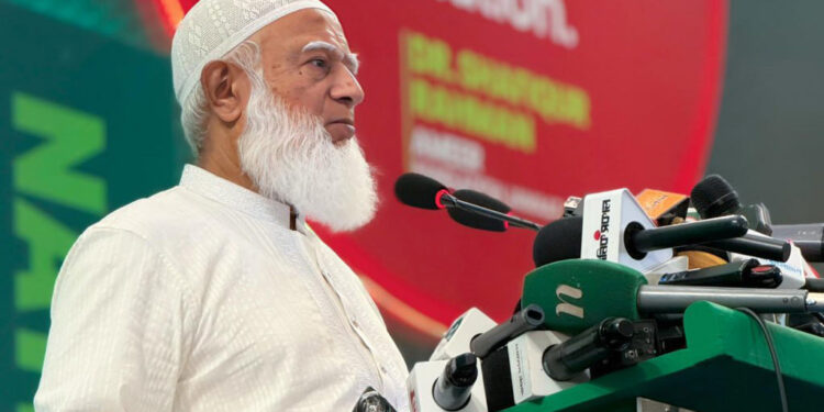 মক্কায় হামলার চেষ্টা কোনোভাবেই গ্রহণযোগ্য নয়: জামায়াত আমির