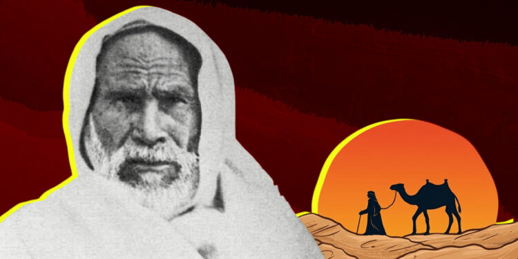 আজ ১৬ সেপ্টেম্বর ‘মরুভূমির সিংহ’ ওমর আল-মুখতারের শাহাদাতবার্ষিকী