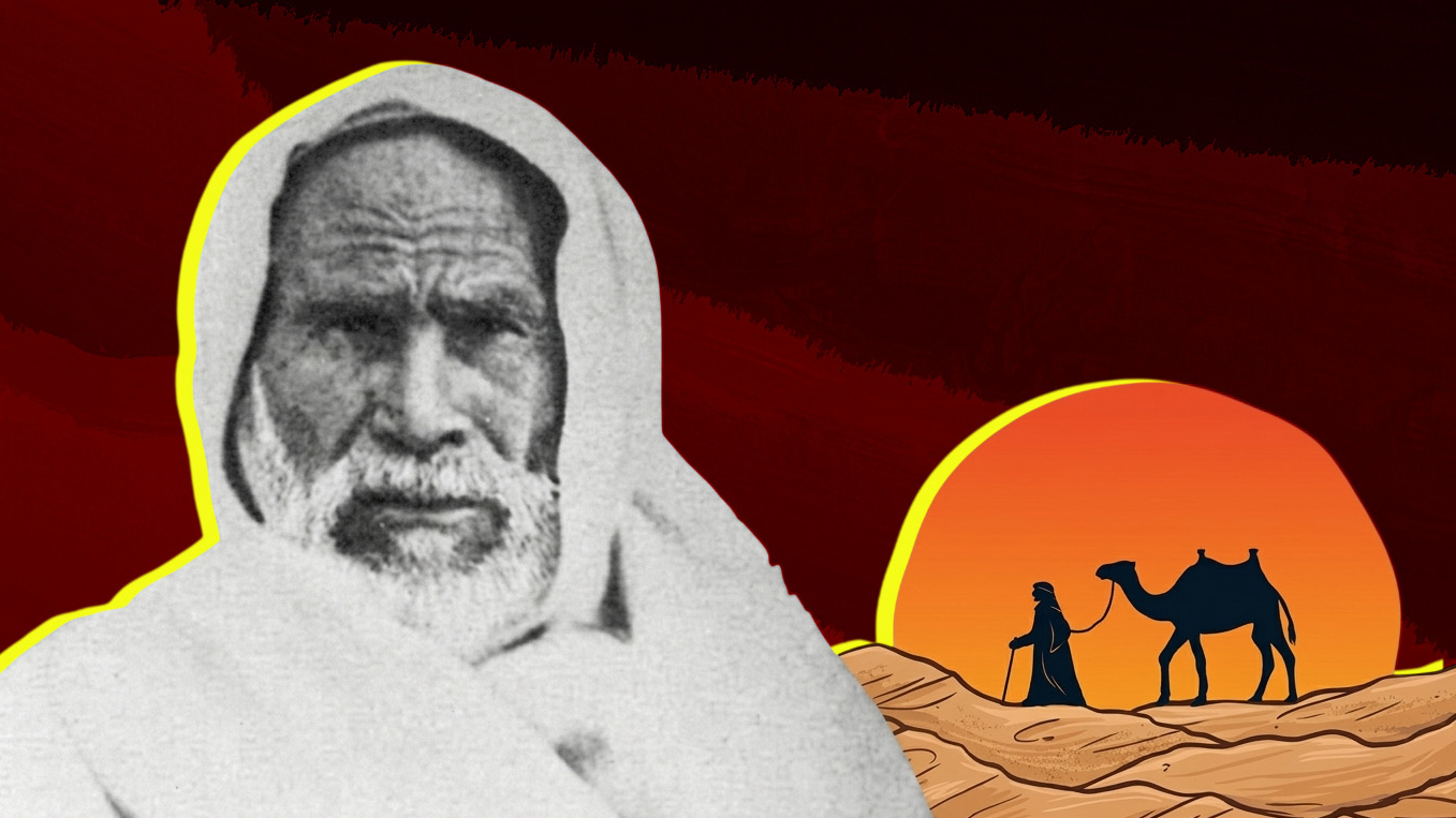 আজ ১৬ সেপ্টেম্বর ‘মরুভূমির সিংহ’ ওমর আল-মুখতারের শাহাদাতবার্ষিকী