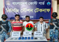ইয়াবাসহ টেকনাফ পৌর কৃষক দলের আহ্বায়ক আটক