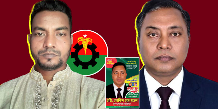 বাউফলে হিন্দু ইউপি চেয়ারম্যান প্রার্থীকে ‘জীবিত পুড়িয়ে মারার’ হুমকি বিএনপি নেতার