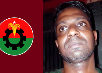 ‘আপনারা বেশি দিন ক্ষমতায় থাকতে পারবেন না’, শ্রমিক দল নেতার মরদেহ উদ্ধার